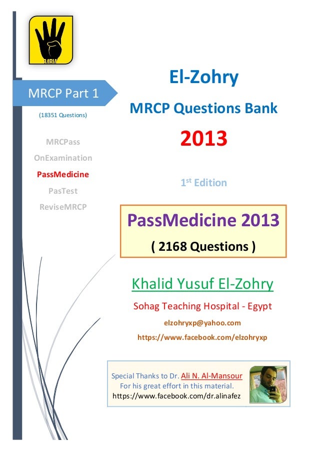 Pass Medicine Pdf